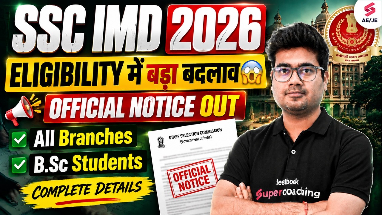 SSC JE 2026 | SSC IMD Scientific Assistant New Notice Out | SSC IMD Complete Details | Mohit Sir