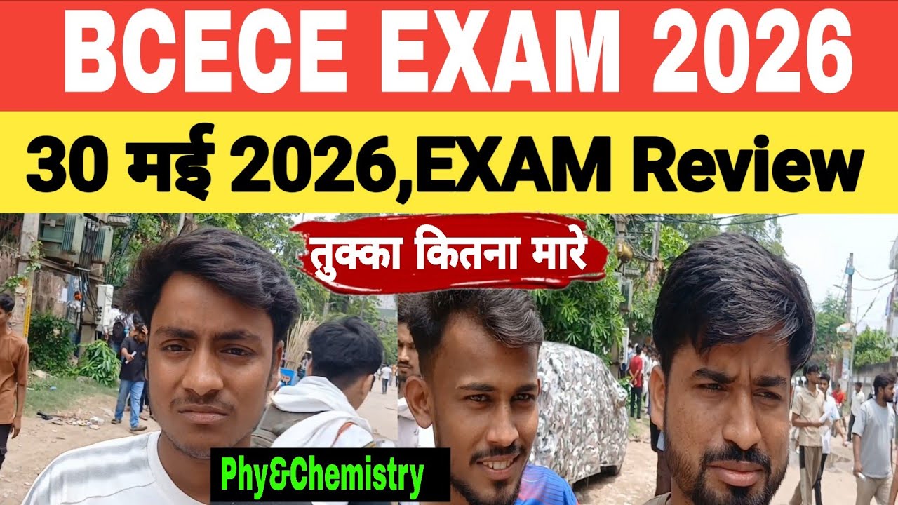 BCECE exam review 2026#bcece exam analysis 2026 today