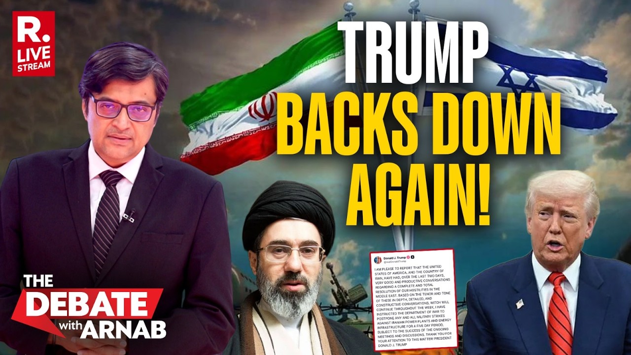 Debate With Arnab LIVE: First Ultimatum, Then Climbdown &ndash; Has Trump Lost to Iran? | Iran Israel War