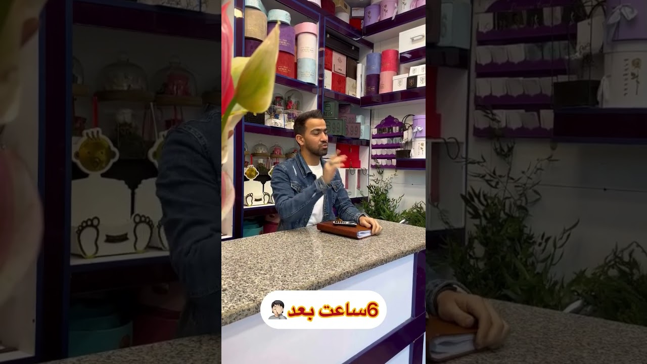 دستی از عالم غیب منو گرفتار کرد حواستون باشه از کسی چیزی نگیرید #تلفن #ضروری #اورژانس #گوشی #آیفون