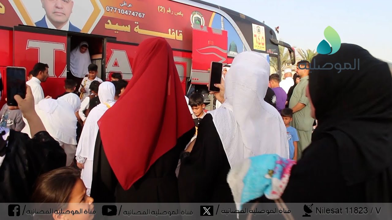 حجاج نينوى يعبرون عن فرحتهم بأداء مناسك الحج ويشيدون بخدمات هيئة الحج والعمرة