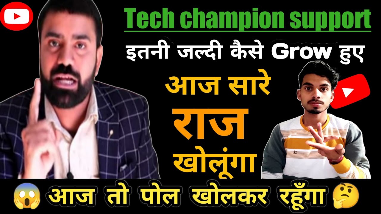 @Techchampionsupport, kaise viral hua || Channel grow kaise kare