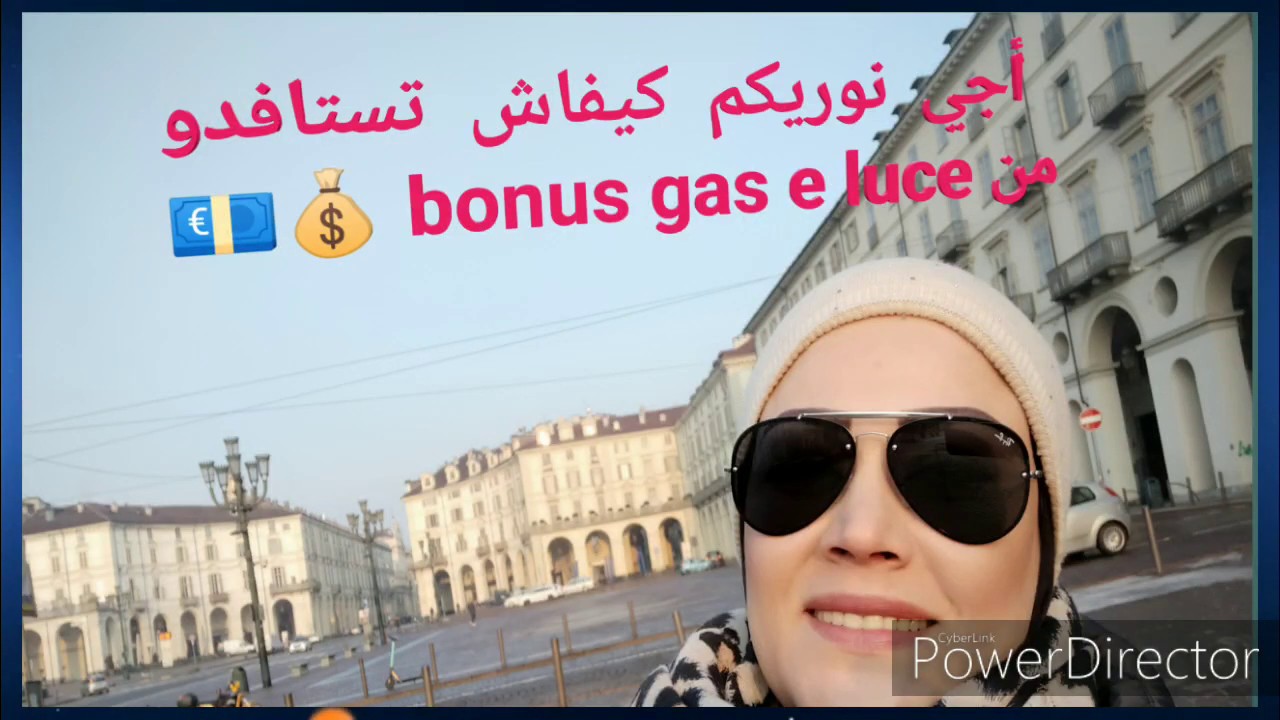 أجيو نوريكم كيفاش تستافدو من bonus gas e luce 💰💶