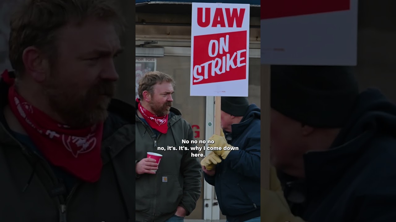 Поддержите забастовку. Не будьте штрейкбрехером.
