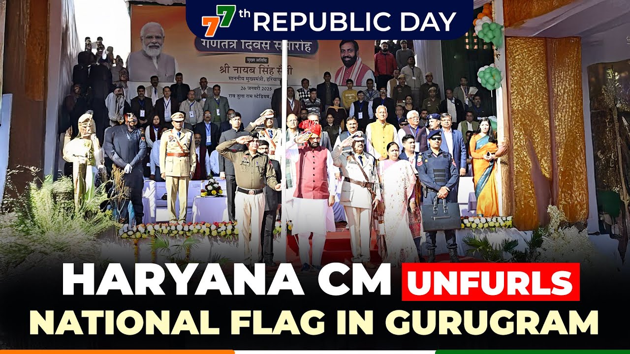 Republic day Celebrations LIVE: Haryana CM Nayab Singh Saini unfurls National Flag in Gurugram