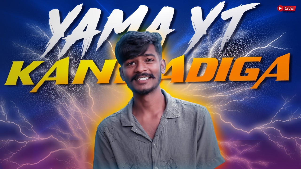 DAY 40 ✅  YAMA YT LIVE  ಕನ್ನಡದಲ್ಲಿ || Free Fire Kannada ||