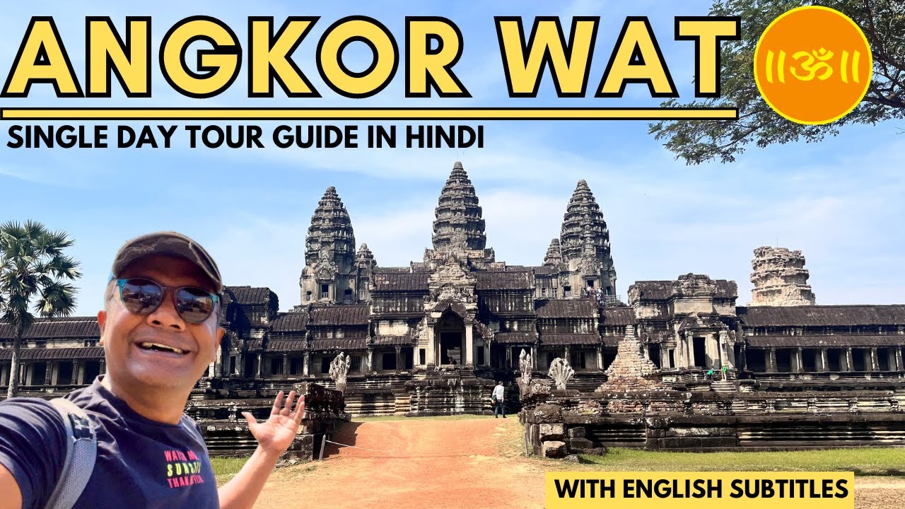 Angkor Wat: The 8th Wonder of The World | Hindu Temple or Buddha Vihar? | अंकोरवाट मंदिर | Cambodia