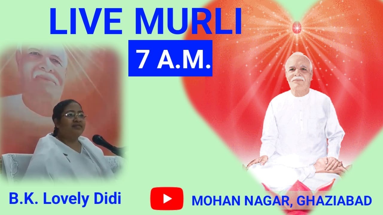 TODAY MURLI LIVE 25-02-26 WEDNESDAY #BRAHMAKUMARIS MOHAN NAGAR & RAJ NAGAR EXT. GHAZIABAD #OM SHANTI