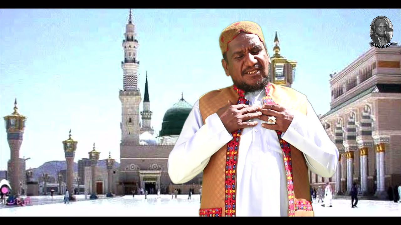Haji Rawana Pa Waaja Ey/Bahar Ali Bahar/new naath/Tilahen Roza/2021