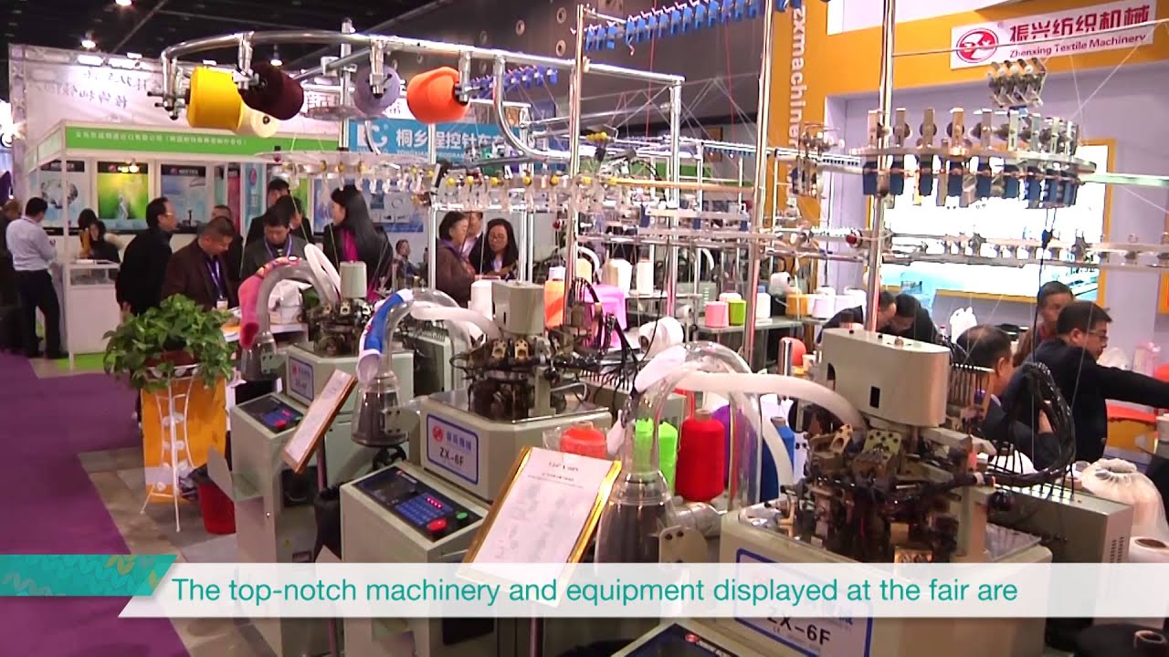 YIWUTEX 2016 / The 17th China YIWU International Exhibition on Textile Machinery