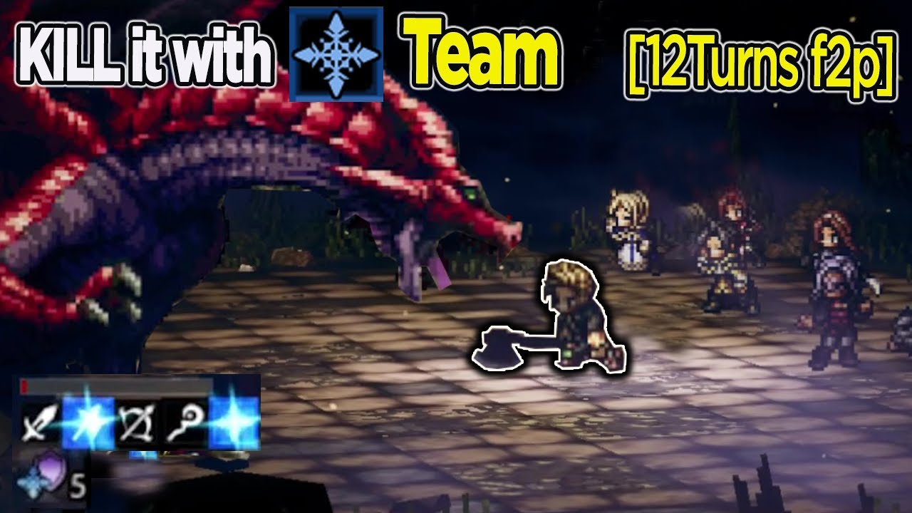 ★ HOW TO BEAT | RUBY SHADOW DRAGON | f2p | Octopath Traveler Champions of the Continent