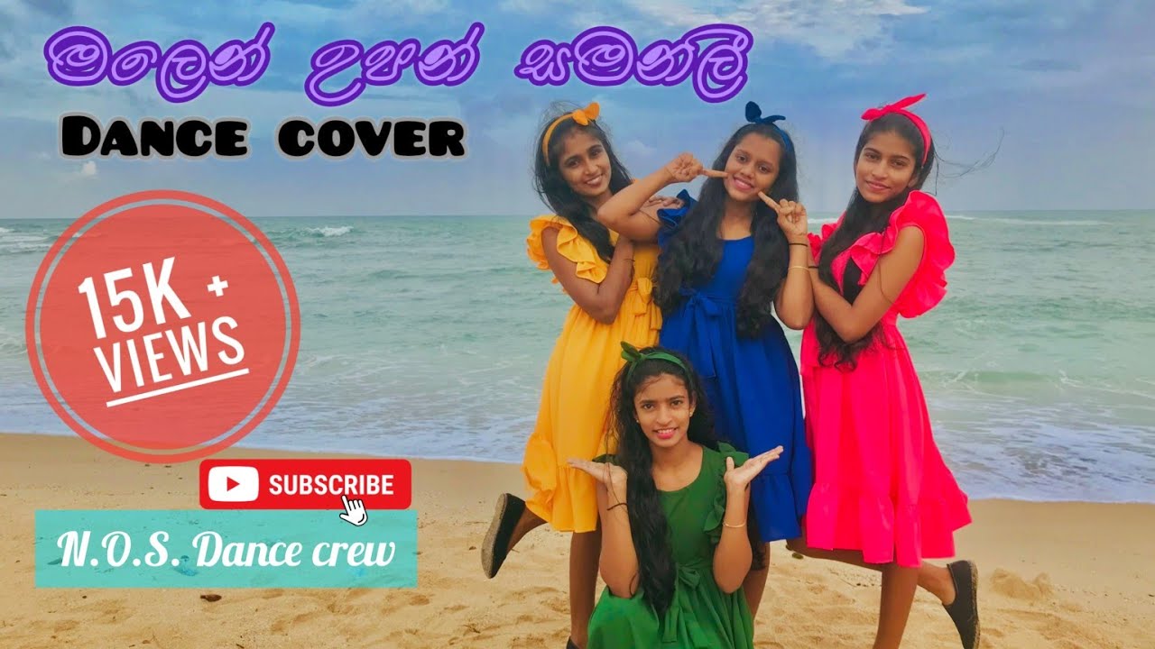 Malen upan samanali ♥️ Dance Cover|Raveen Kanishka & Nuwandika |N.O.S.Dance crew🔥