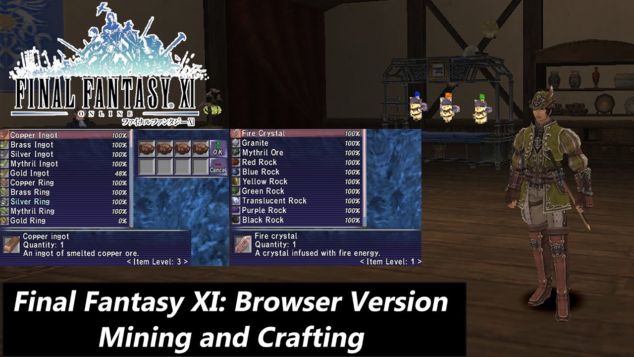 Final Fantasy XI: Новая браузерная версия - Как добывать ресурсы и создавать предметы #ffxi #ff11...