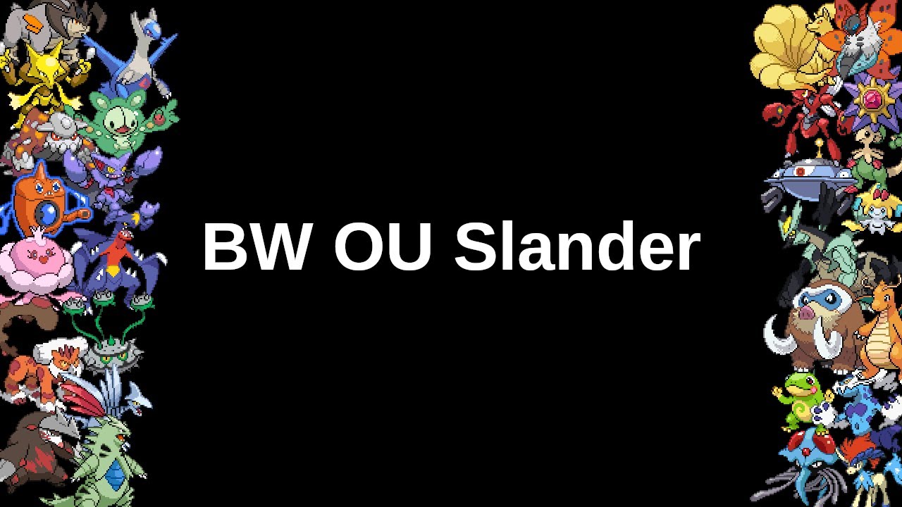 BW OU Slander