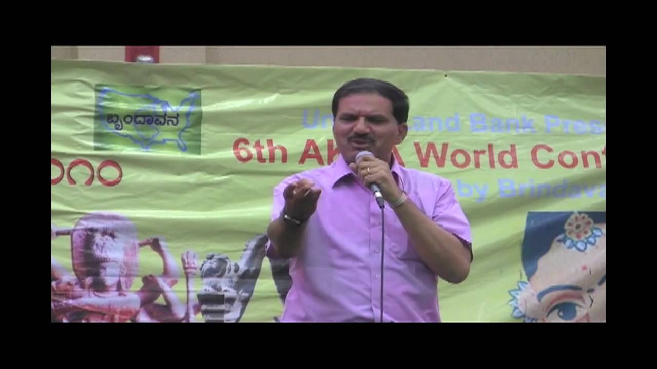 AKKA 2010: PROF. KRISHNE GOWDA:  