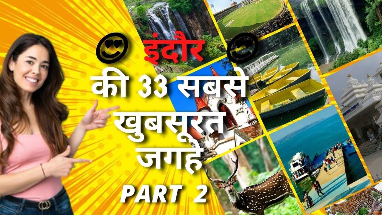 Best Places to Visit in Indore | Hindi | Indore Tourism | Madhya Pradesh | Part 2 | TravelDesi