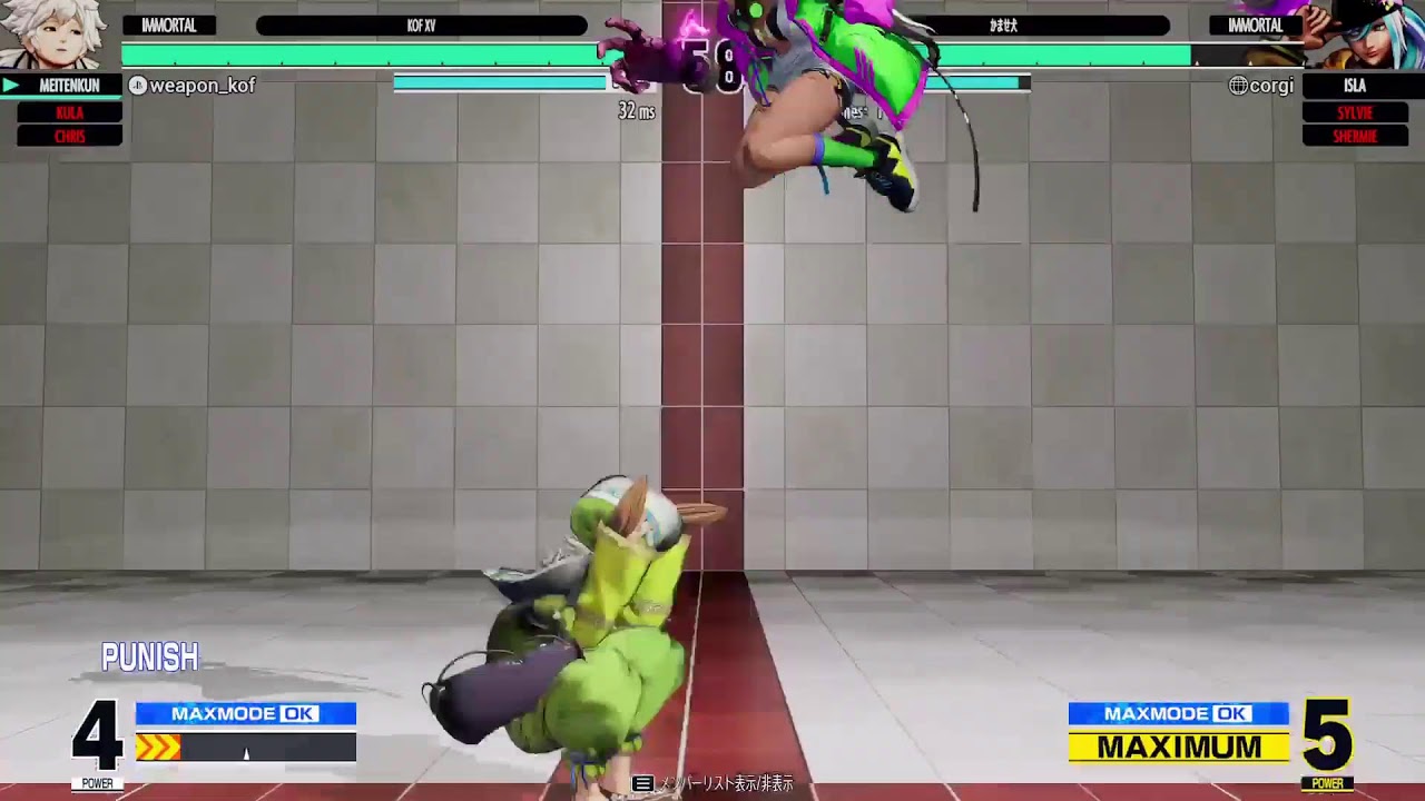 スプランキー配信　KOF 15 拳皇15
