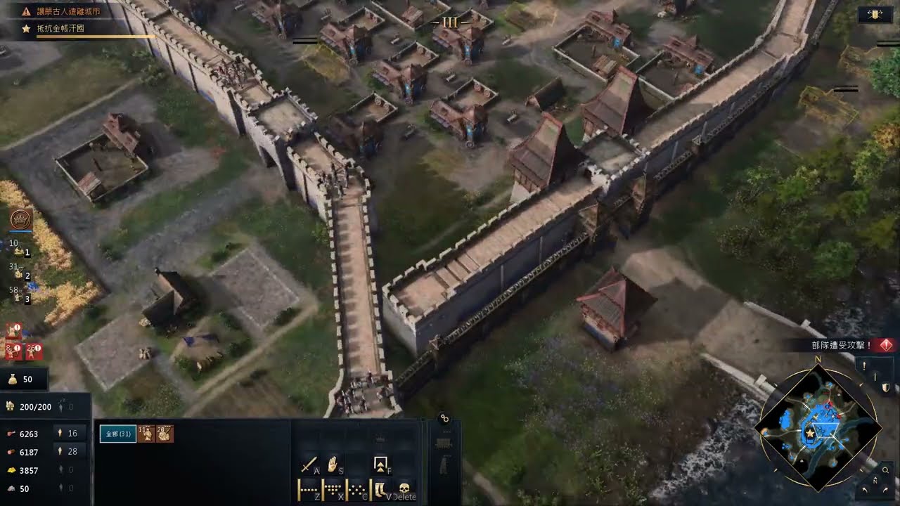 Age of Empires IV  2024 03 08 20蒙古逼臨城下的壓迫感