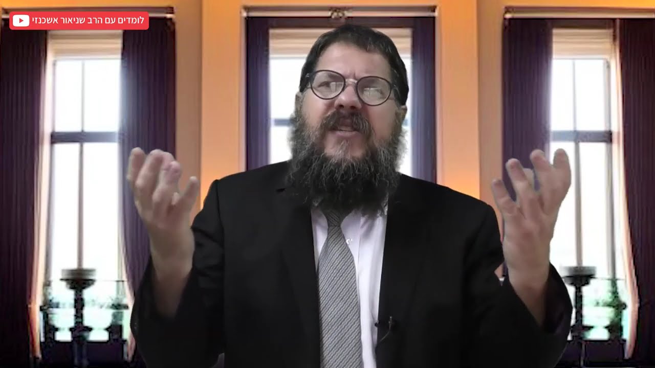 הרב שניאור אשכנזי - פרשת שופטים • קצת מזל: אם אסטרולוגיה היא אמת - למה לא לקרוא את ההורוסקופ השבועי