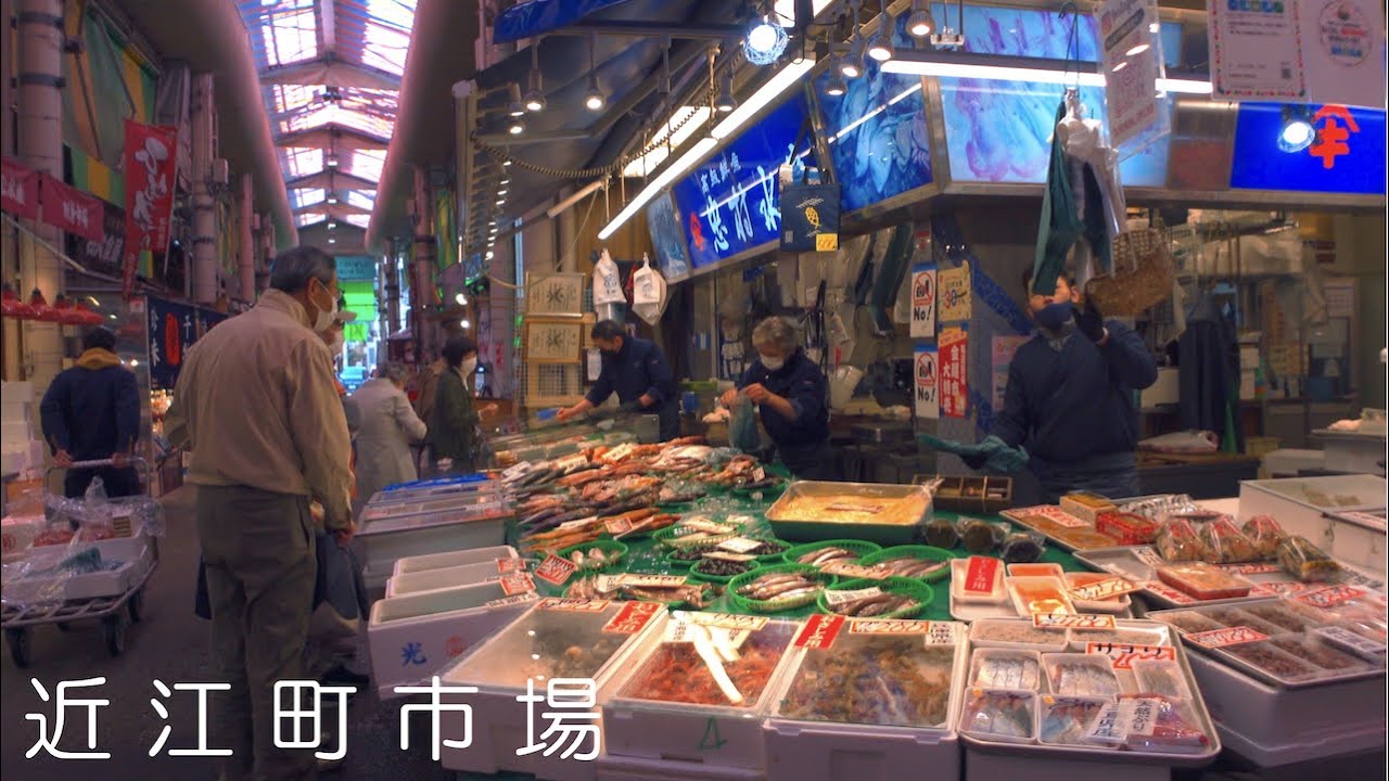 【金沢】近江町市場/Omicho-Market
