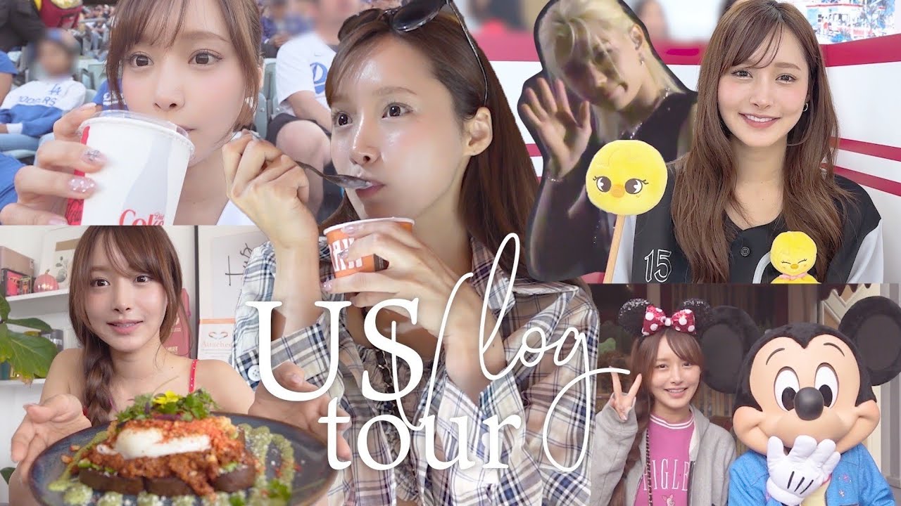 【Vlog 】LA ♡スキズ北米ツアー/ショッピング/推し活/カフェ/LAディズニー