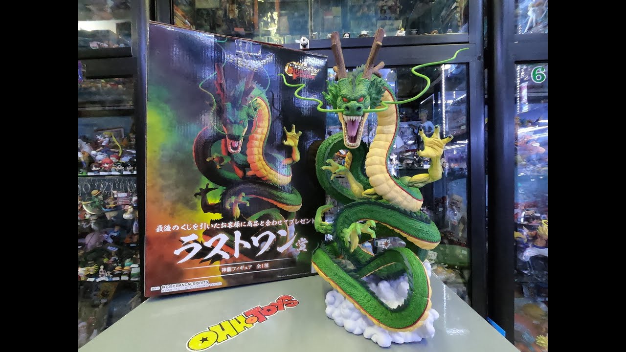 [Unboxing]&[Review] Ichiban KUJI DRAGON BALL ULTIMATE VARIATION LAST ONE - Shenron - #374