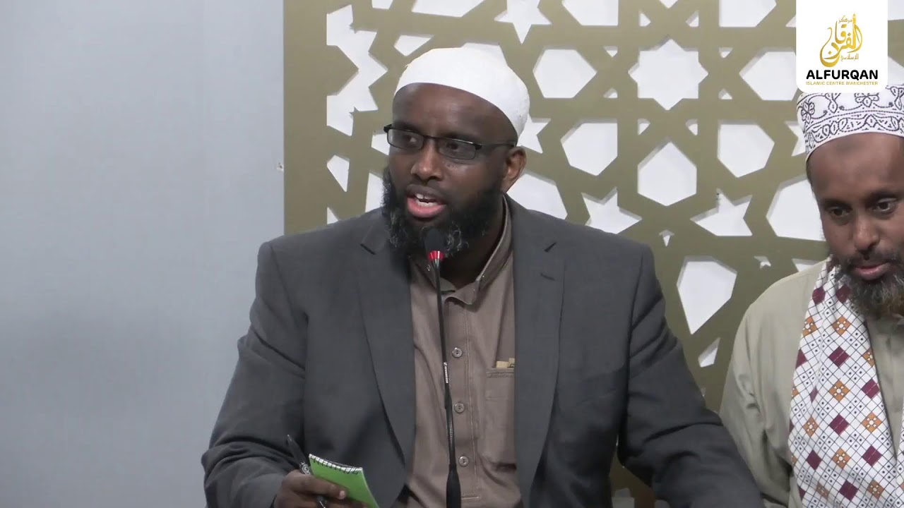 Adeecida Ilaahay | Sheikh Ahmed Yare