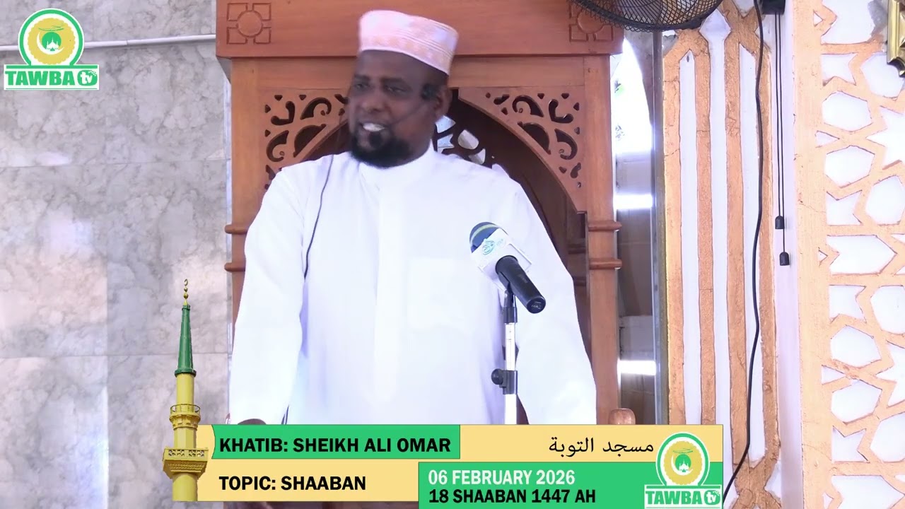 Sheikh Ali Omar-Jumuah Khutba,MasjidTawba