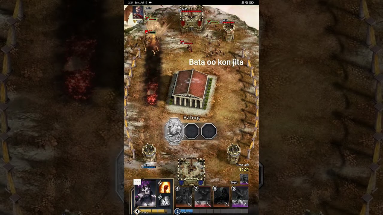 #RoadToValorEmpires#RoadToValor#RTVEmpires#MobileGaming#StrategyGame#RTV#Gaming#Gamers#GamePlay#PvP