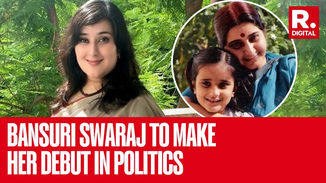 Bansuri Swaraj, Daughter Of Sushma Swaraj is set to make her debut in Lok Sabha Elections 2024