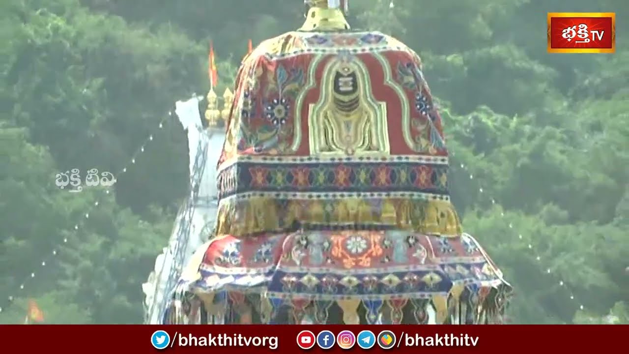 మహాశివరాత్రి శుభవేళ శ్రీకాళహస్తిలో వైభవంగా రథోత్సవం.. | Maha Shivaratri | Rathostavam | Bhakthi TV