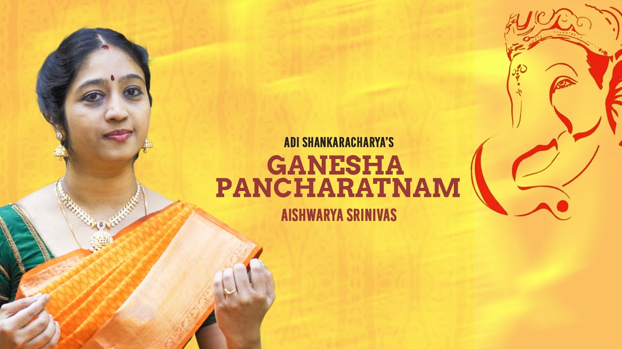 Most powerful Ganesha Pancharatnam  | Aishwarya Srinivas | M.S.Subbulakshmi