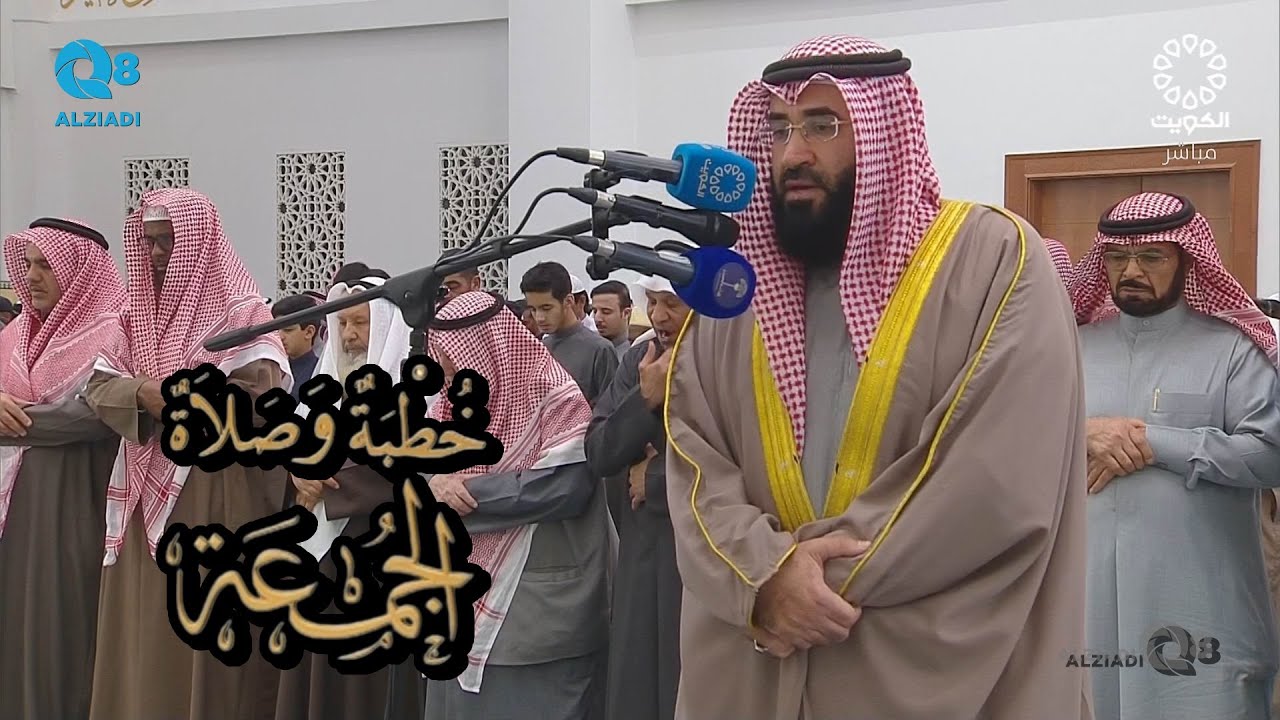 خطبة و صلاة الجمعة مع الشيخ د.بدر معجون أبا ذراع بعنوان (عبادة التفكر) من مسجد الحساوي و الخشتي