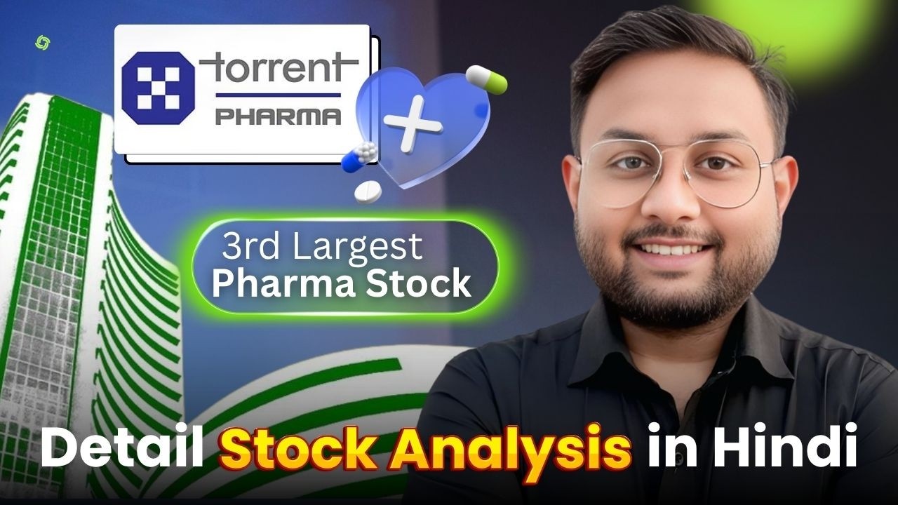Torrent Pharma share News? Torrent Pharma Stock Analysis? Top Pharma Stock #torrent #torrentpharma