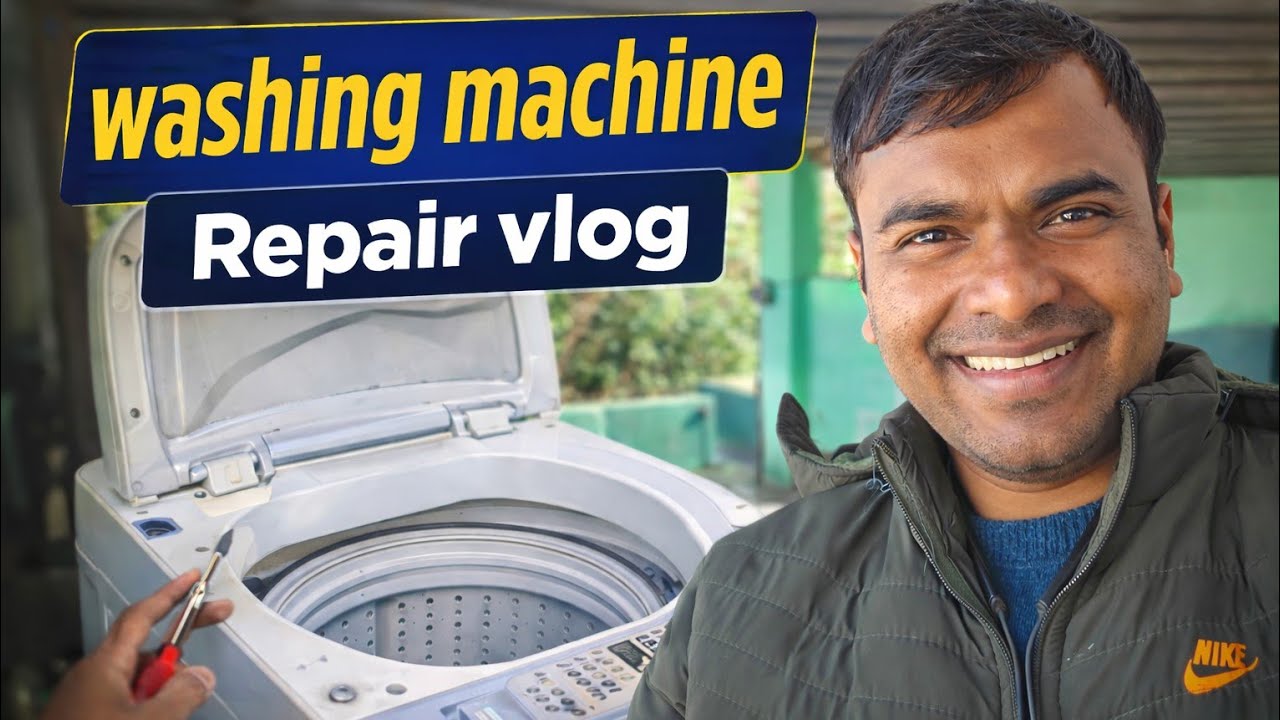 खराब Washing Machine को ऐसे ठीक किया हमने.