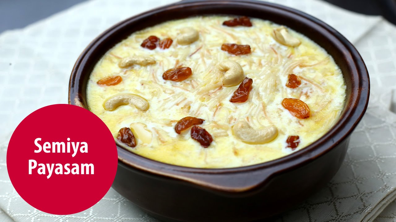 Vermicelli Payasam | Onasadya | Onam Recipes | Manorama Online