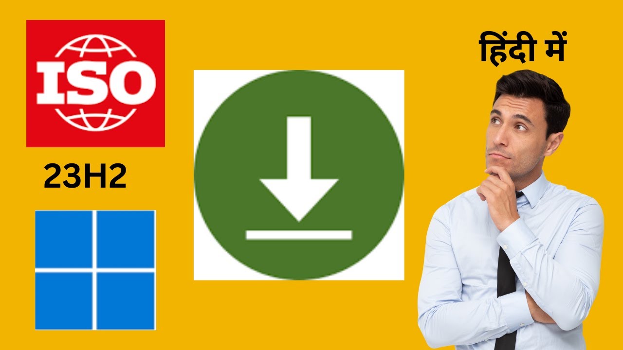 Official Windows 11 23H2 ISO File कैसे Download करें | GrowUpWindows Tutorial