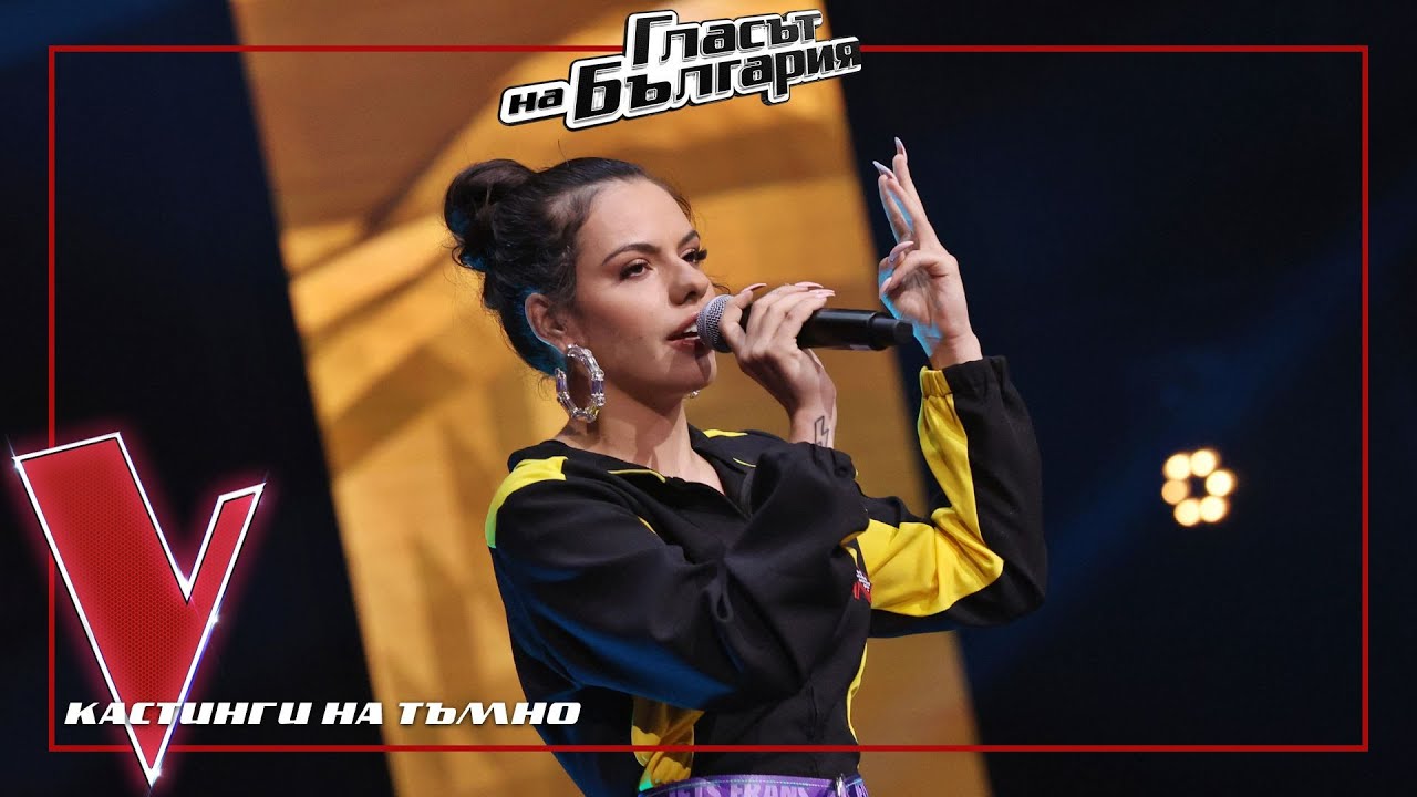 Натали Атанасова – Russian Roulette | Кастинги на тъмно | Гласът на България 2024