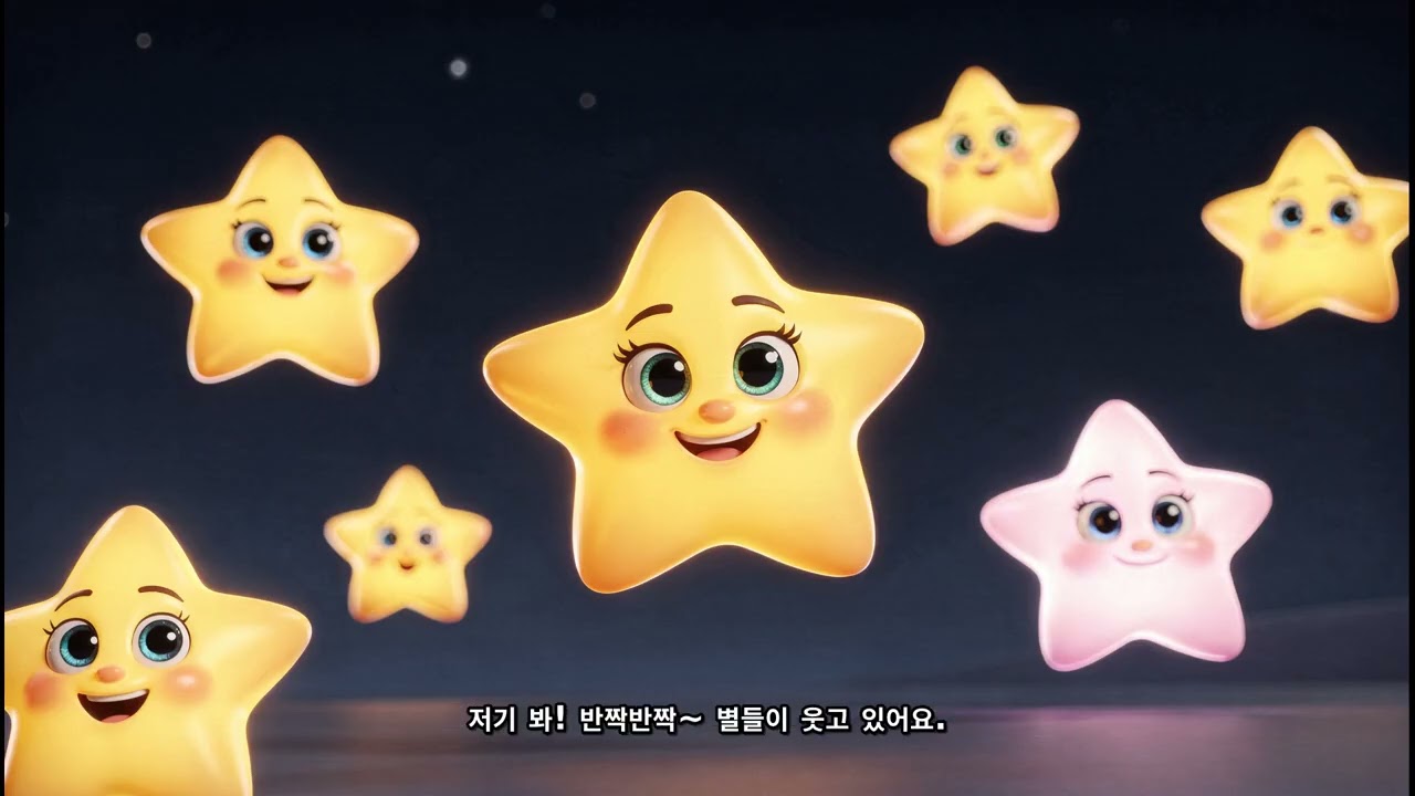 🧚 아장아장 아기 앵무새의 무지개 찾기 | 어린이 동화 | 잠자리 동화