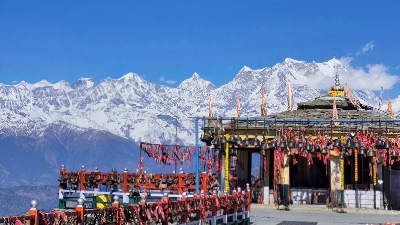 Kartik swami temple Uttarakhand | Lord Kartikeya temple uttarakhand 
