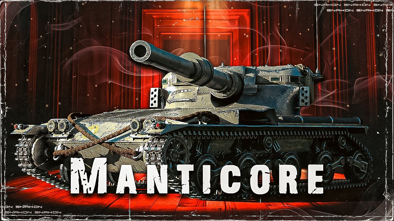Manticore - Просто играю на расслабоне