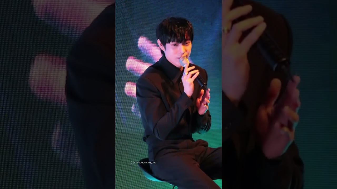 241026 김영대 팬미팅 - 너를 만나 live