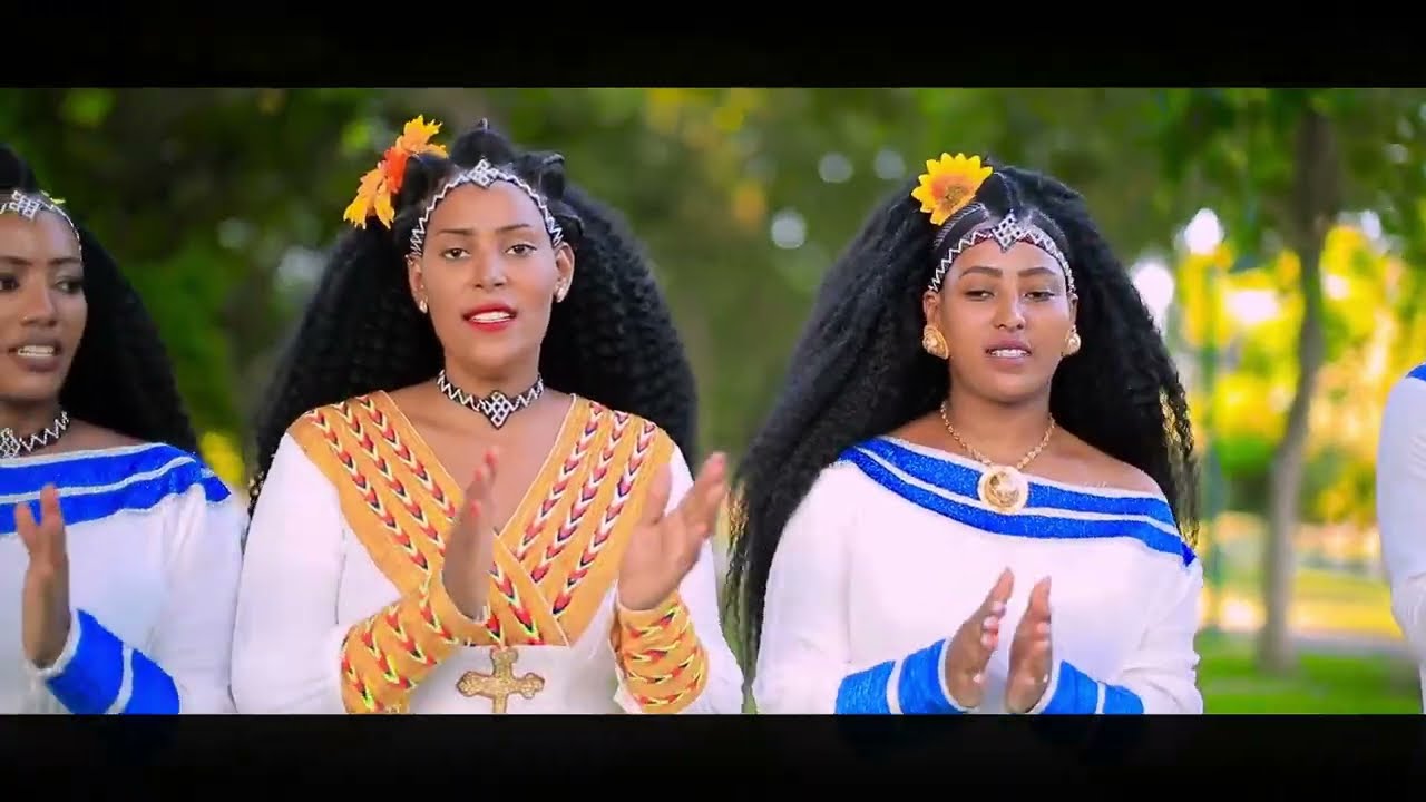 # ABADIT TSEGAY REMIX GUAL MESQEL{ጋል መስቀል}  2023