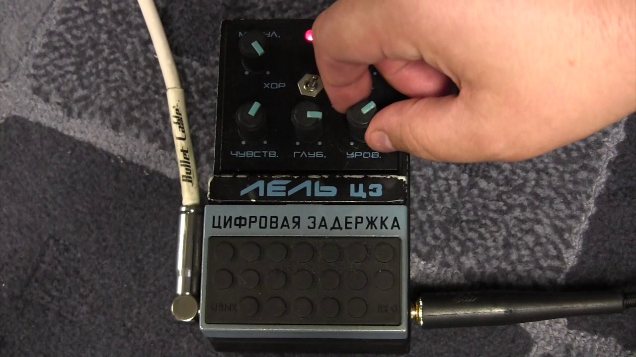 LELL CZ (Cifrovaya Zaderjka) Digital Delay Demo