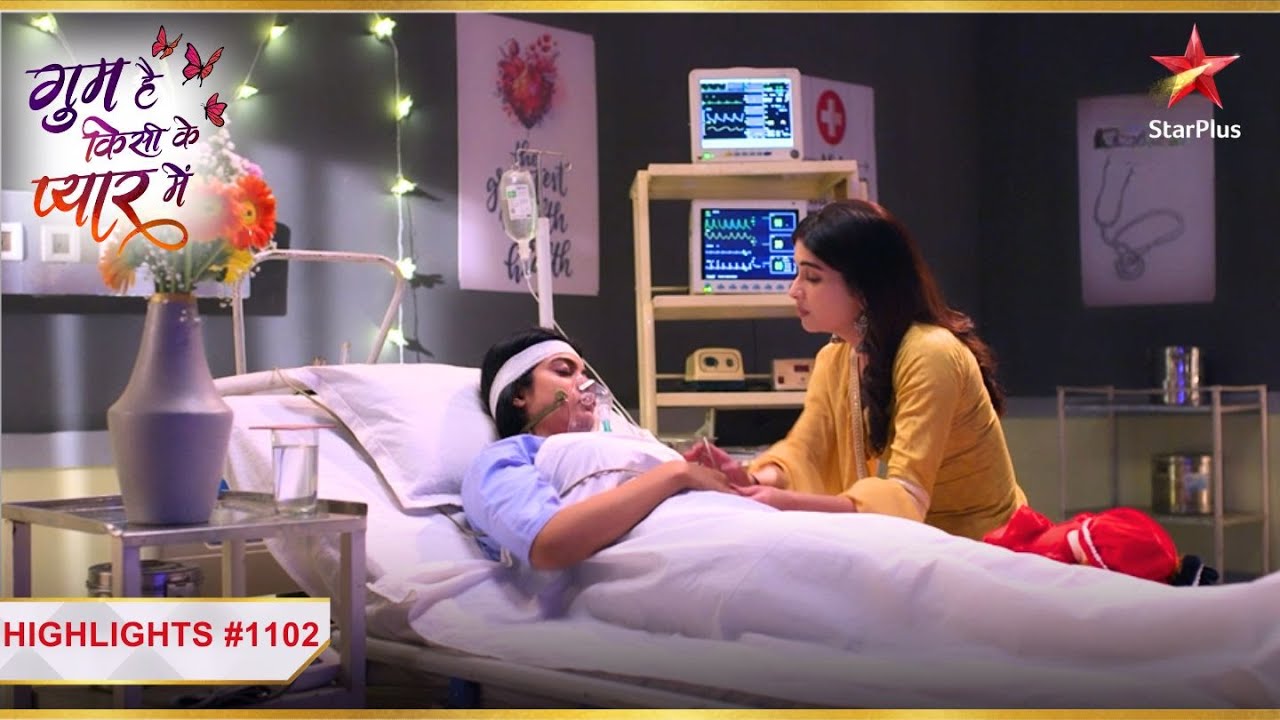 Savi laa paayegi Harinee ko hosh mein?|Ep1102|Highlights|Ghum Hai Kisikey Pyaar Meiin|Mon-Sun|8PM