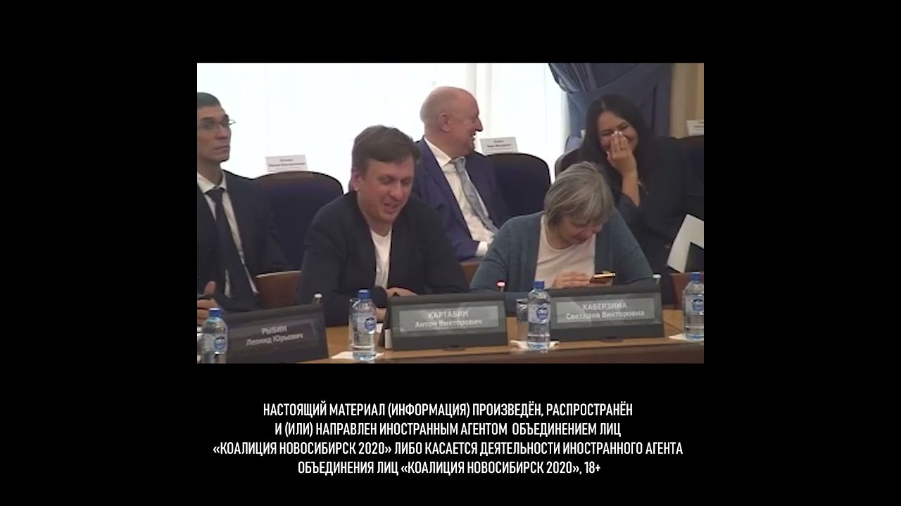 Где потерялись миллиарды на ремонт теплосетей Новосибирска