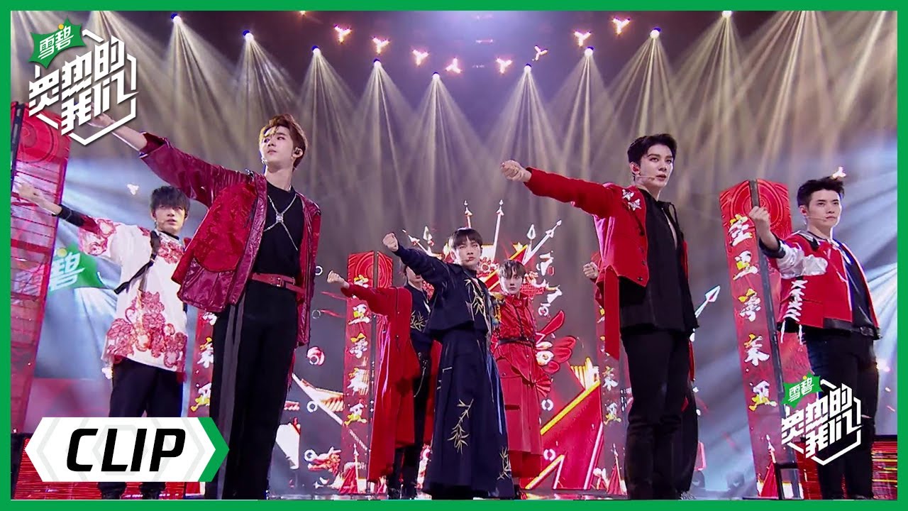 《炙热的我们 We Are Blazing》Clip: R1SE《角儿无大小》