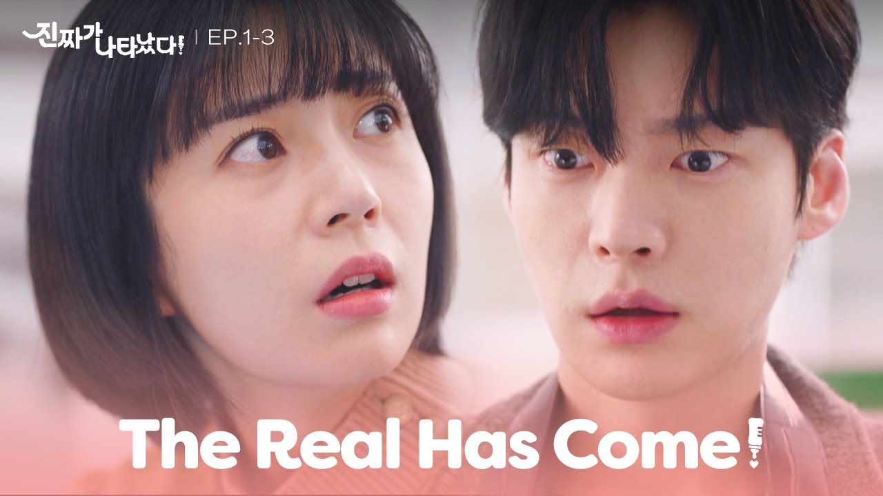 She's with child now. [The Real Has Come! : EP.1-3] | KBS WORLD TV 230401
