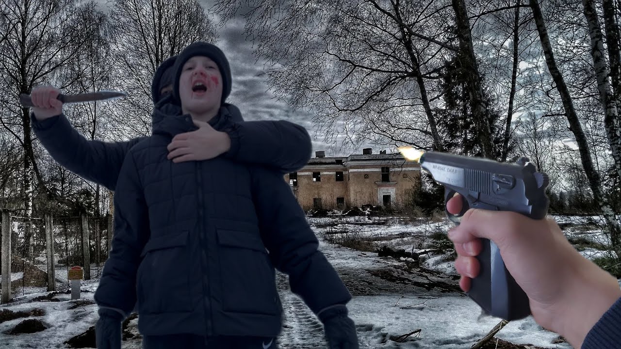 ВСТРЕТИЛСЯ С ПАЦАНОМ НА ЗАБРОШКЕ ЛИЦОМ К ЛИЦУ. НАШЛИ ПИСТОЛЕТ. СТРЕЛЯЛ В НЕГО