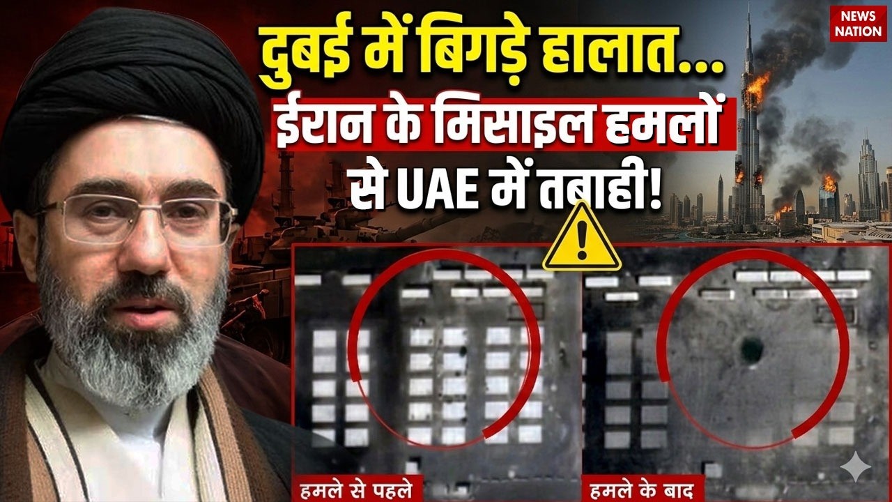 Iran Attacks Dubai: UAE पर ईरान के ताबड़तोड़ हमले! | Iran Israel US | Drone  Attack| Trump| Saudi Arab